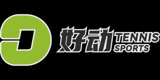 c7娱乐-又是纳达尔网校！帮斯瓦泰克找教练 培养青少年世界第一 学费不菲但成材率蛮高！