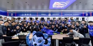 里程碑+助攻+3分！吴曦发文庆祝胜利：申花200场啦