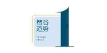 c7-上海女排时隔25年再夺冠！光明优倍九年相伴终迎荣耀时刻