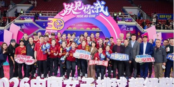 c7-上海女排时隔25年再夺冠！光明优倍九年相伴终迎荣耀时刻