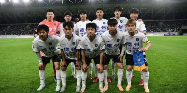 c7娱乐-全程高能！日照队 VS 德州队，开赛！